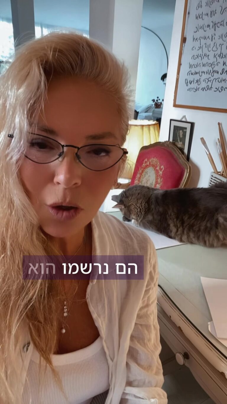 איש הקש