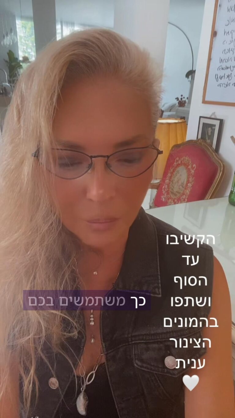 יעוד