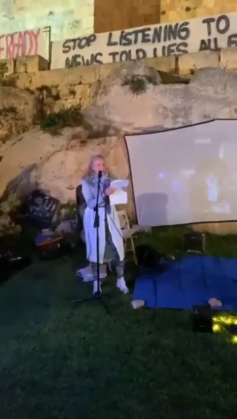 נאום גן בוני ירושלים