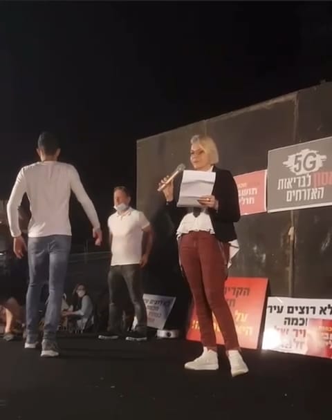 נאום מעל בימת כיכר רבין ב-7-5-20