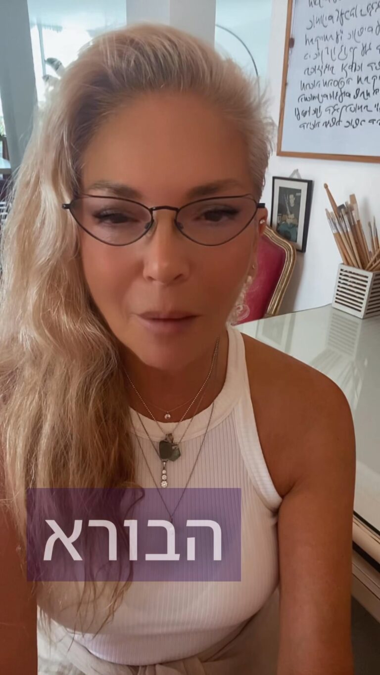 חוק המשיכה